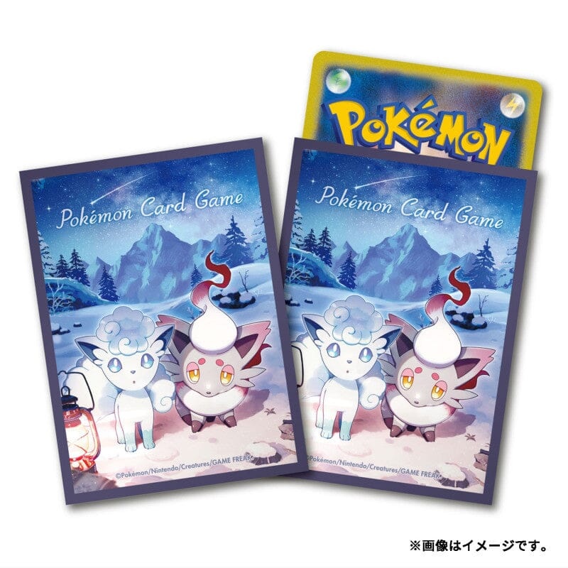 Card Sleeves Premium Gloss Snowy Gathering - Pokmon Card Game