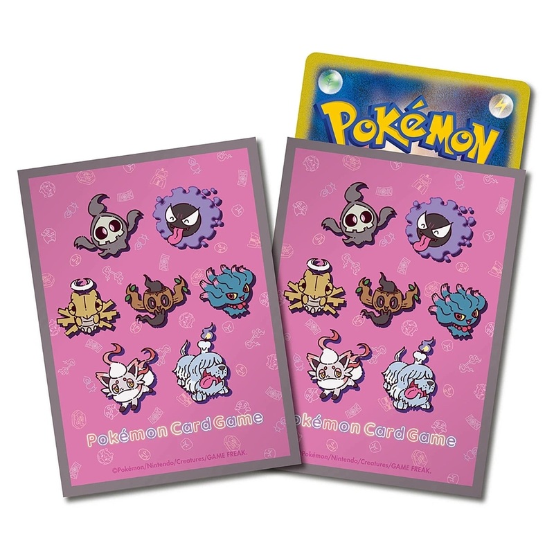 Card Sleeves YonayonaGhost (Brown) - Pokmon Card Game