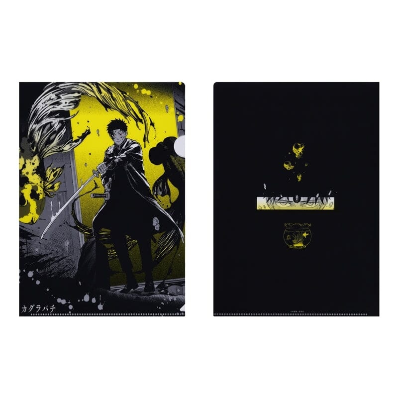 Chihiro Clear File - Kagurabachi