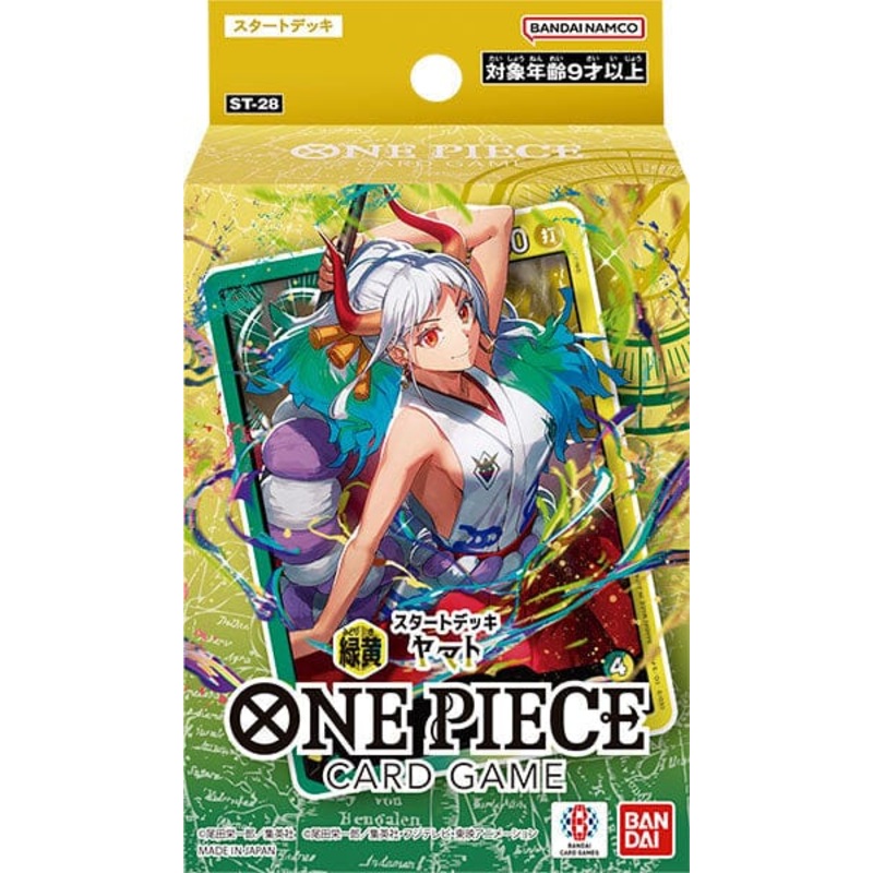 Starter Deck Green/Yellow Yamato (ST-28) - One Piece Card Game