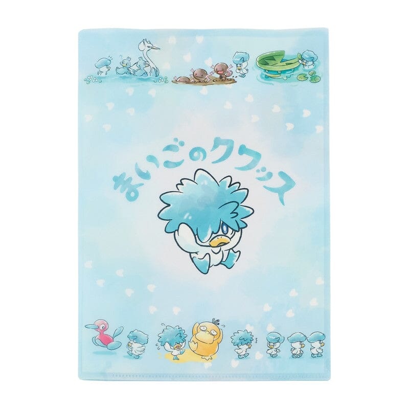 A4 Clear File (Set of 2) - Maigo No Quaxly