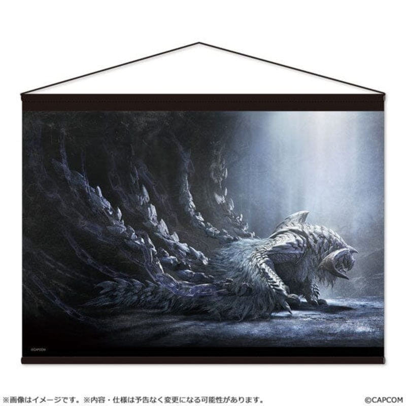 Arkveld Wall Art Tapestry - Monster Hunter Wilds