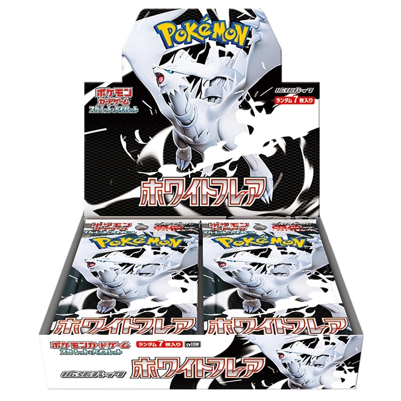 Booster BOX White Flare sv11W Scarlet & Violet - Pokmon Card Game