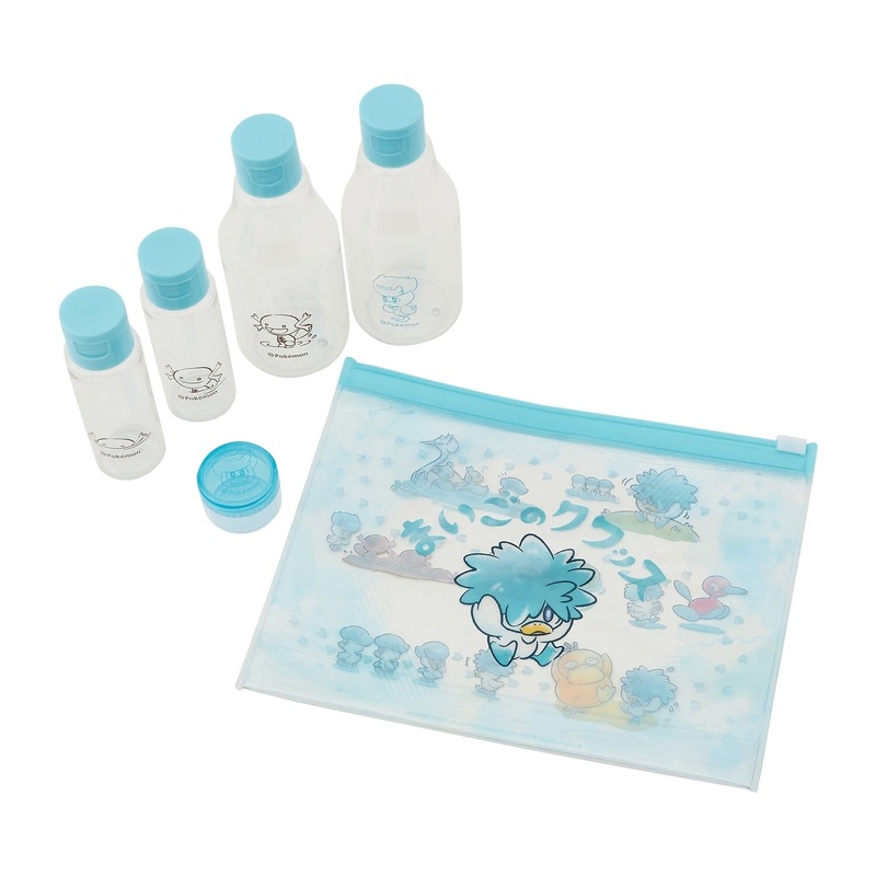 Clear Pouch And Travel Bottle Set - Maigo No Quaxly