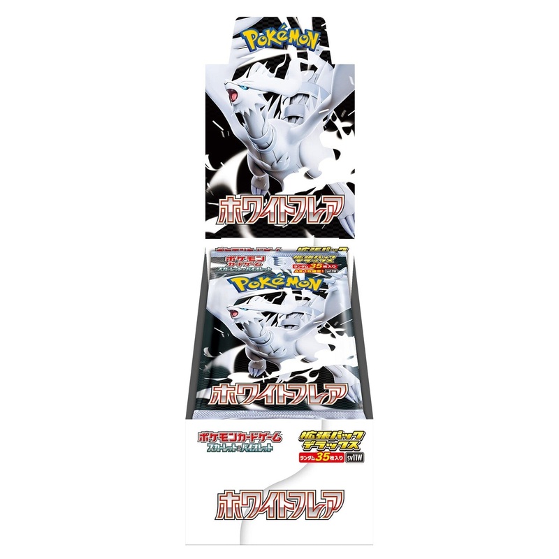 Deluxe Booster BOX White Flare sv11W Scarlet & Violet - Pokmon Card Game