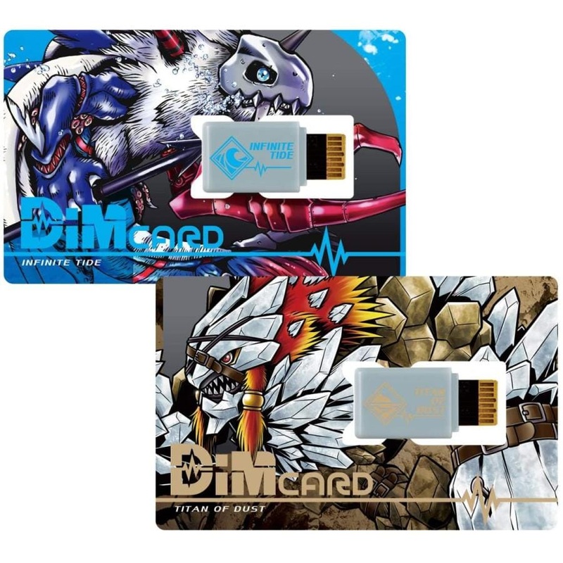 Dim Card Set vol.02 INFINITE TIDETITAN OF DUST - Digimon