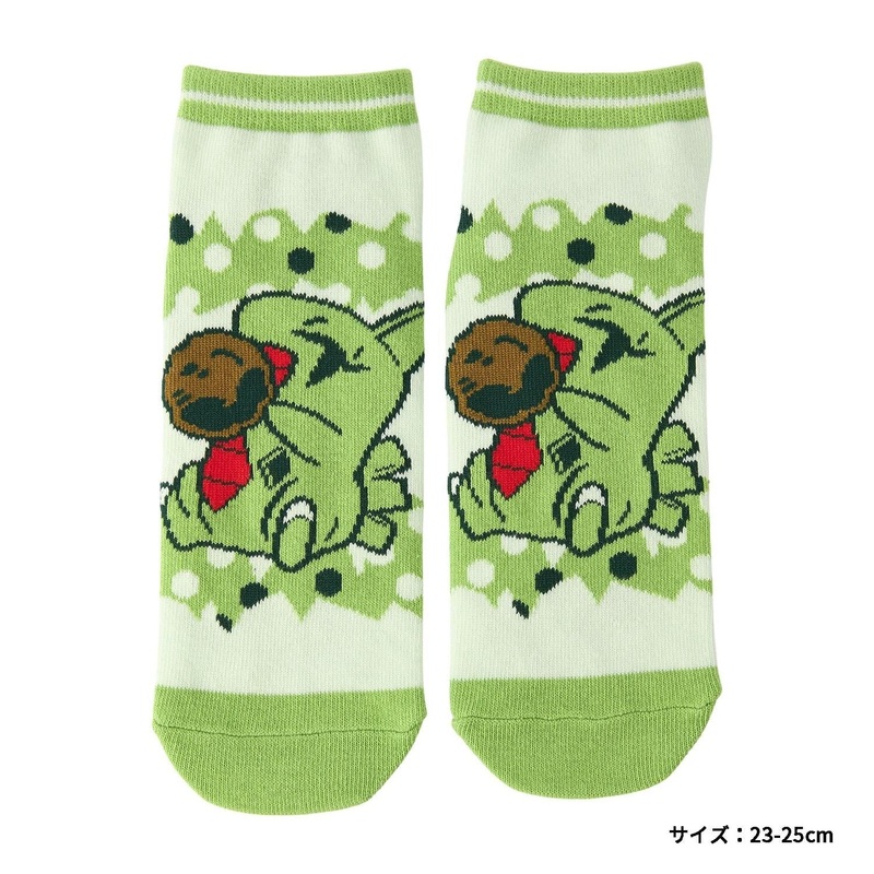 Larvitar Short Socks (23-25cm) CAVE DWELLER