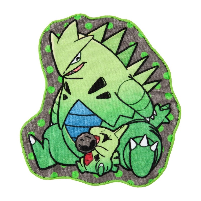 Larvitar & Tyranitar Hand Towel CAVE DWELLER