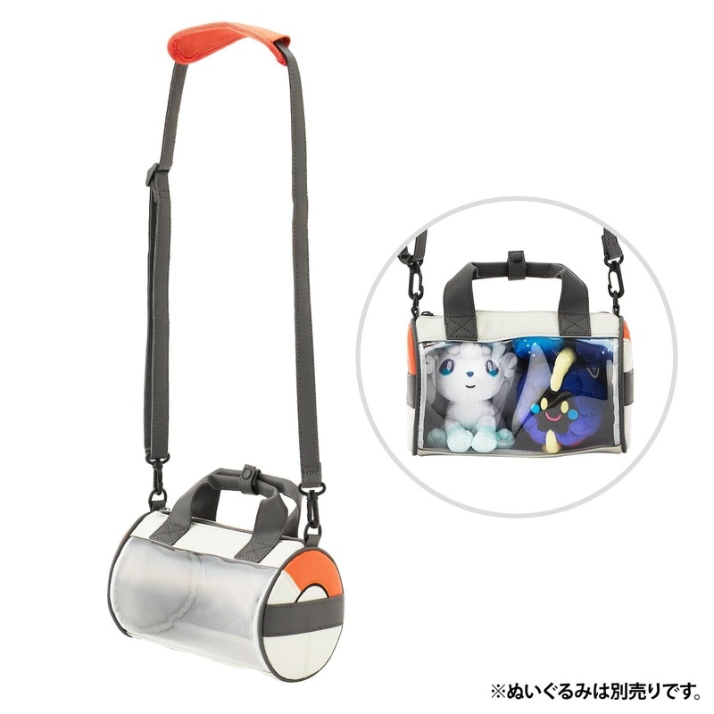 Lillie's Mini Bag Drum Style