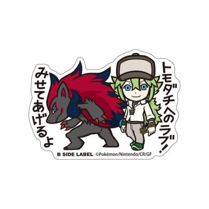 N & Zoroark B-SIDE LABEL Pokmon Sticker