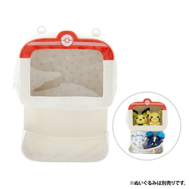 Pokmon Center Wall Pocket Bag For Plush