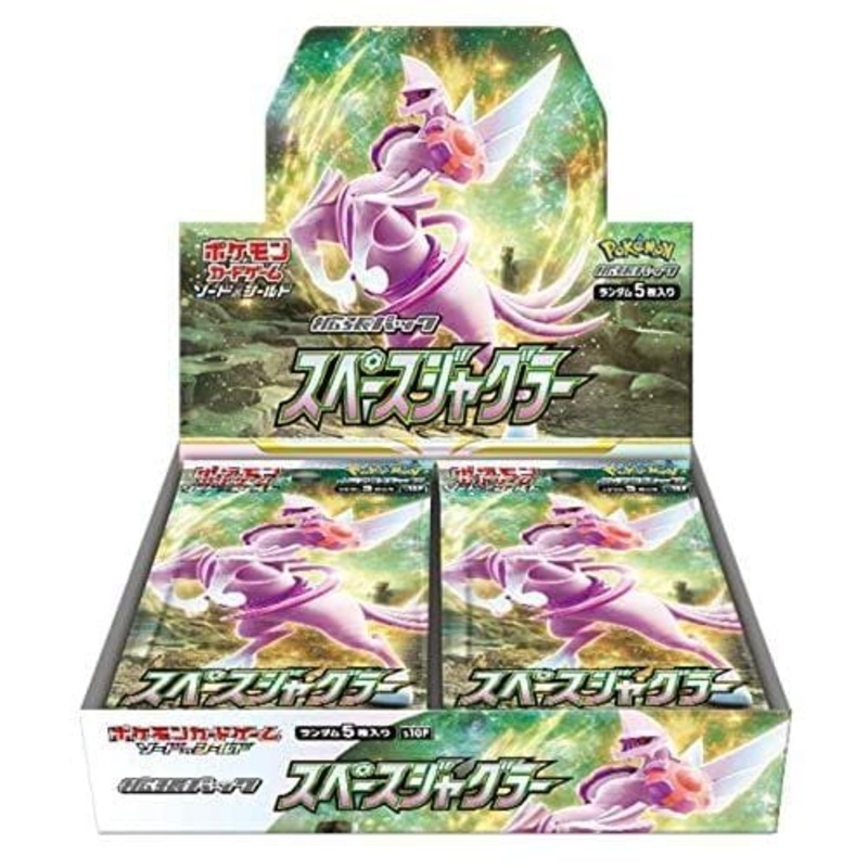 Booster Box Space Juggler