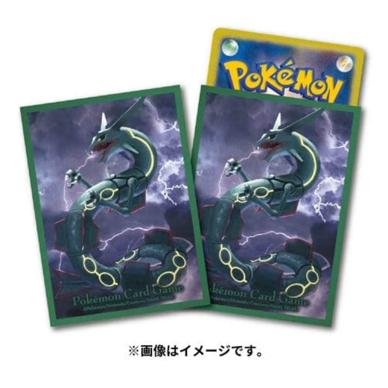 Card Sleeves Flying Rayquaza