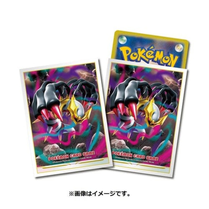 Card Sleeves Giratina