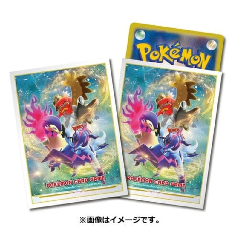 Card Sleeves Hisuian Decidueye, Hisuian Typhlosion, Hisuian Samurott