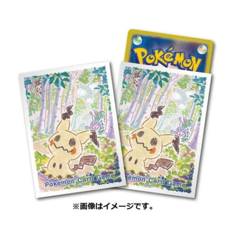 Card Sleeves Mimikyu Pokmon Card Game