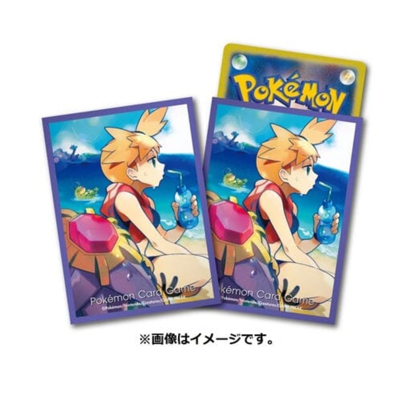 Card Sleeves Misty & Starmie