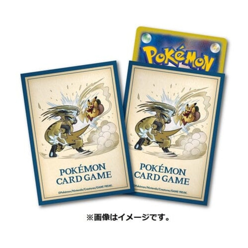 Card Sleeves PIKACHU ADVENTURE Zeraora