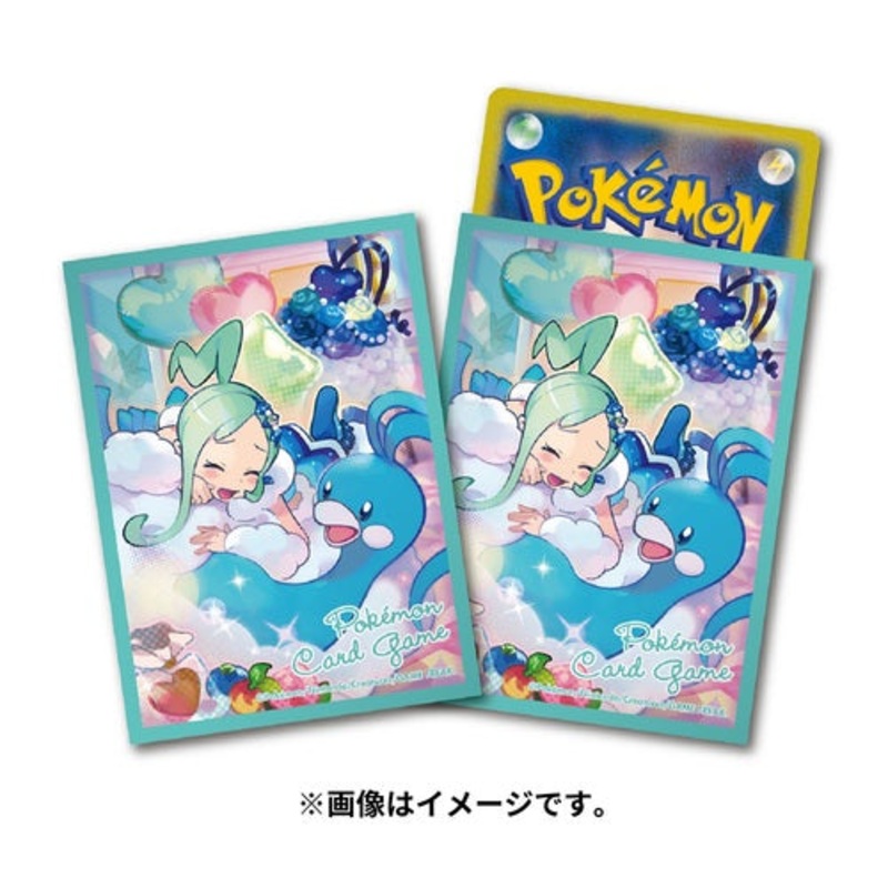 Card Sleeves Pokmon Altaria  Lisia