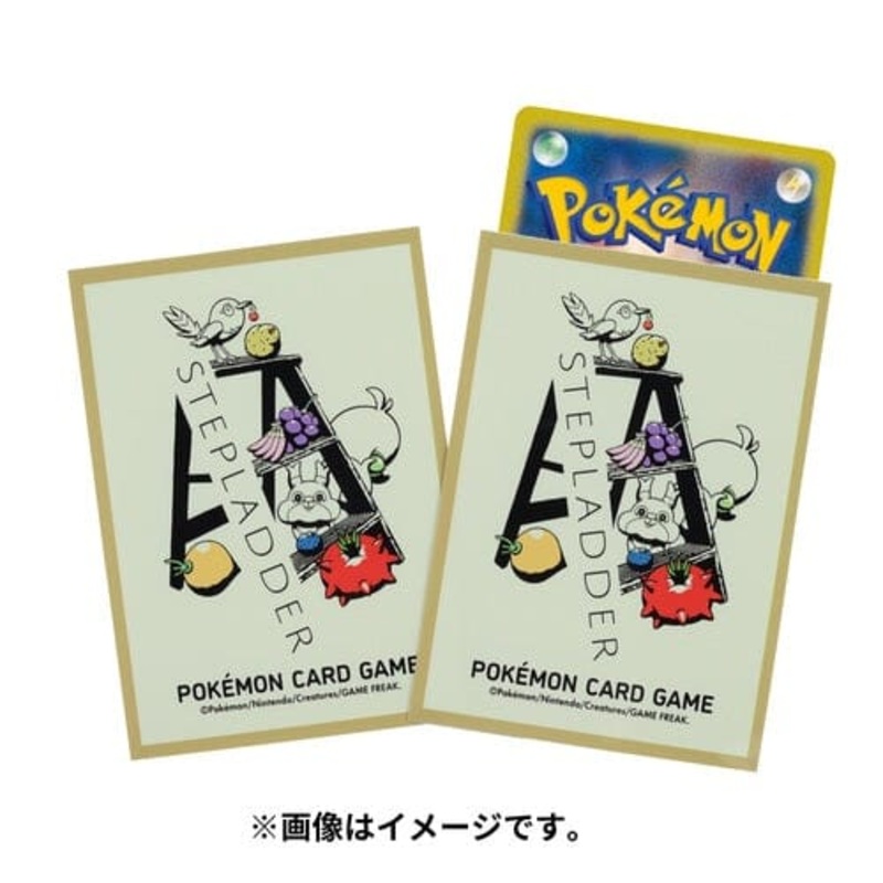 Card Sleeves Pokmon and Tools STEPLADDER