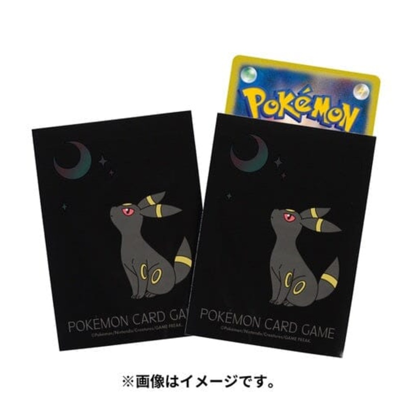 Card Sleeves Premium Gloss Moonlight & Umbreon