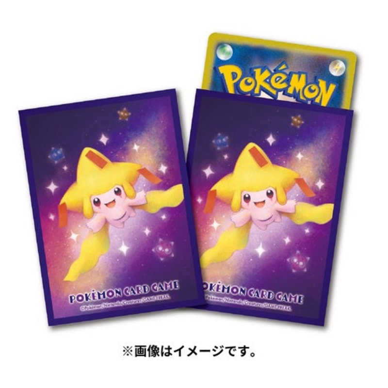 Card Sleeves Premium Mat Shining Jirachi Pokmon