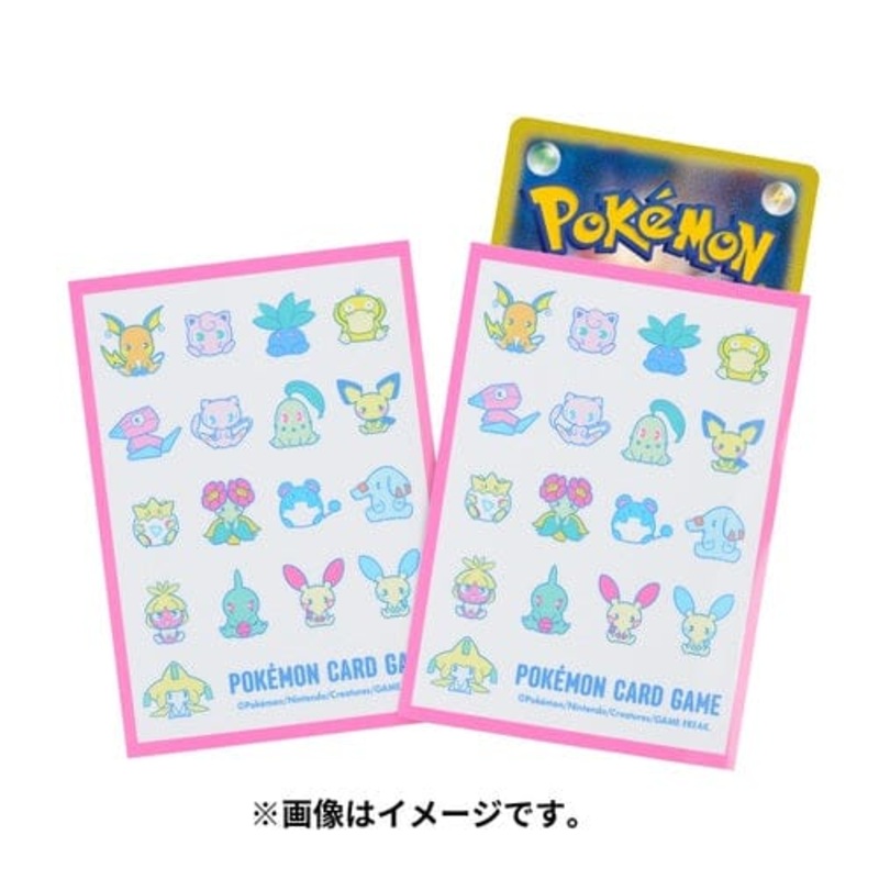 Card Sleeves Saiko Soda Refresh All-Over pattern