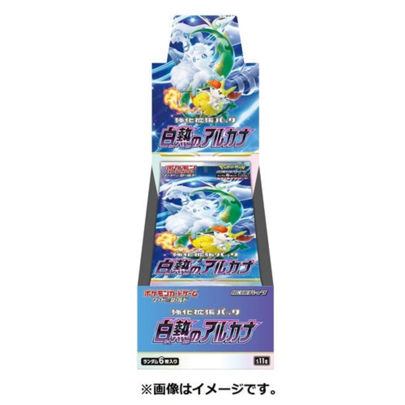 Incandescent Arcana Booster Box Pokmon Card
