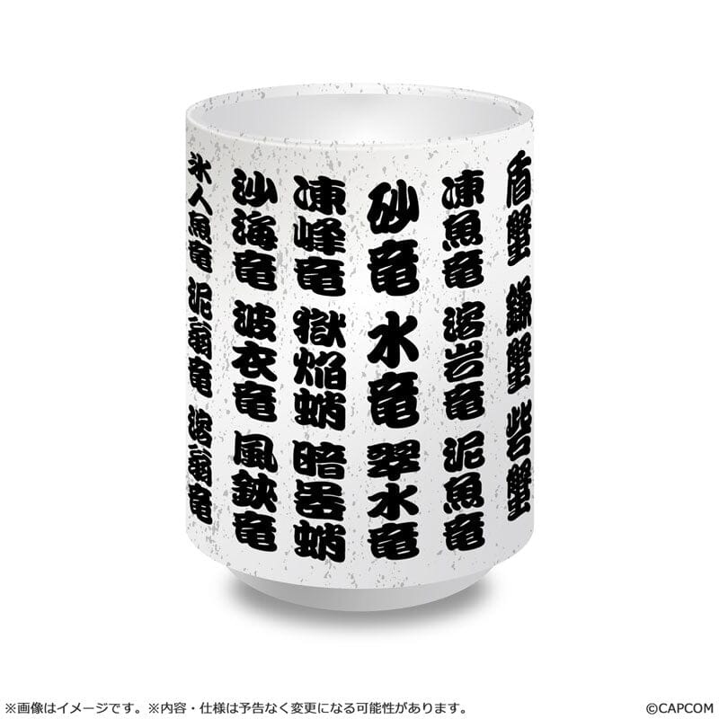 Special 5 Monster Assortment Kanji Name Tea Cup - Monster Hunter Wilds
