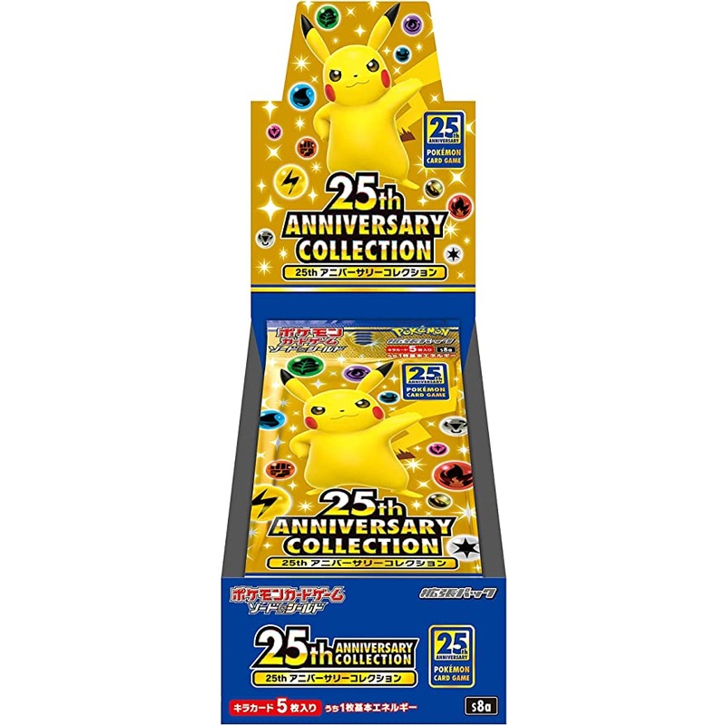 25th Anniversary Collection Booster box