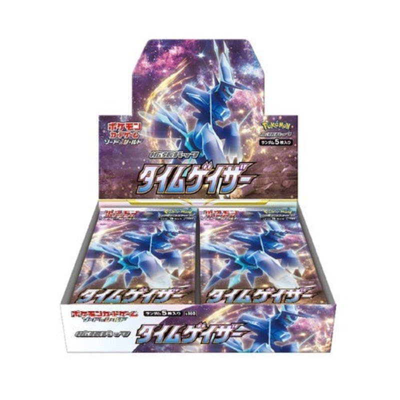 Booster Box Time Gazer