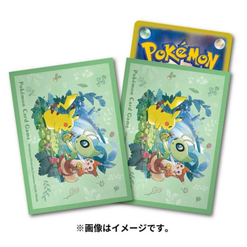 Card Sleeves Gift of the Forest