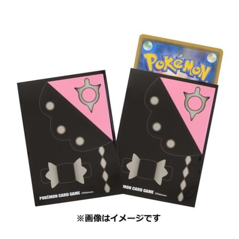 Card Sleeves Premium Gross #GOGO! YELL !!