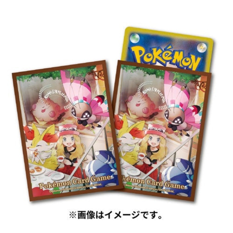 Card Sleeves Serena