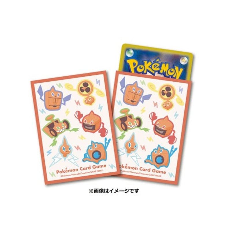 Card Sleeves Transforming ROTOM