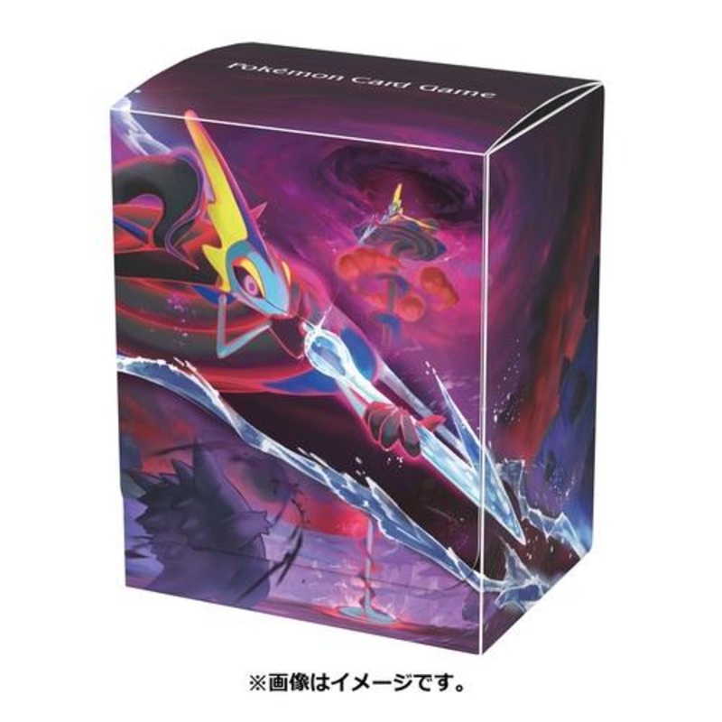 Deck Case GigaMax Inteleon