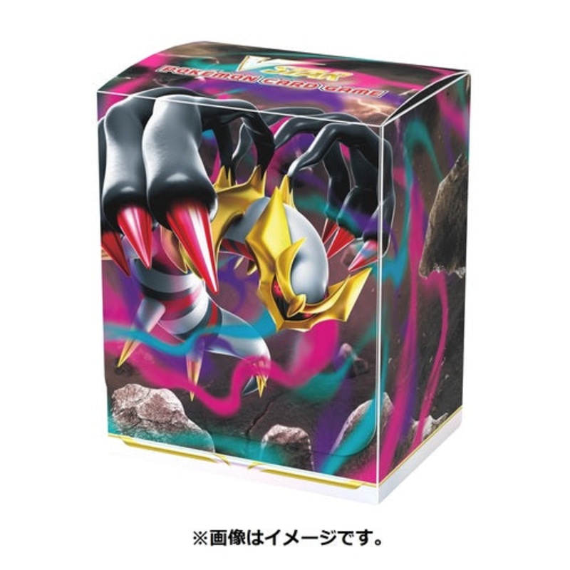 Deck Case Giratina