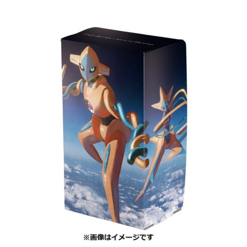 Deck Case W/Tray Deoxys