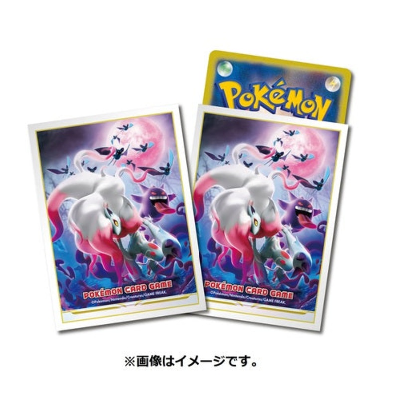 Deck Sleeves Hisuian Zoroark