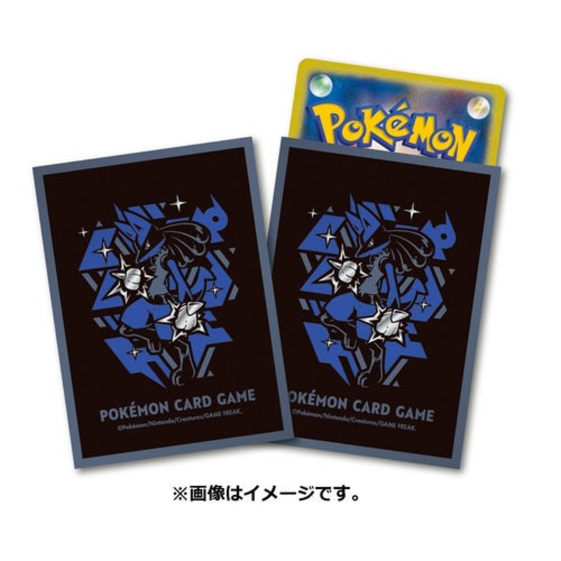 Deck Sleeves Premium Gloss COOLMETAL Lucario