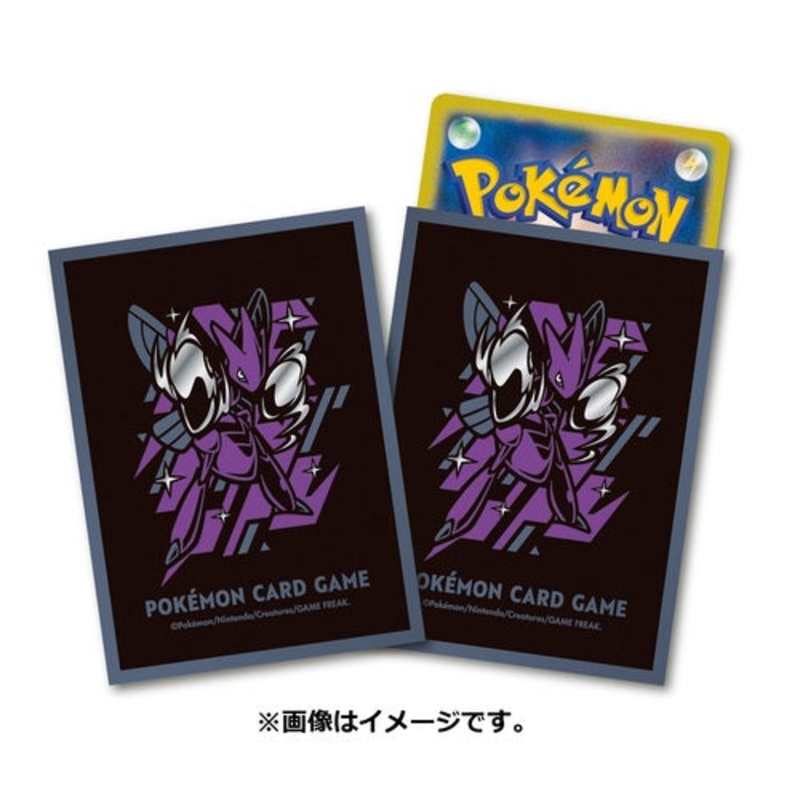 Deck Sleeves Premium Gloss COOLMETAL Scizor