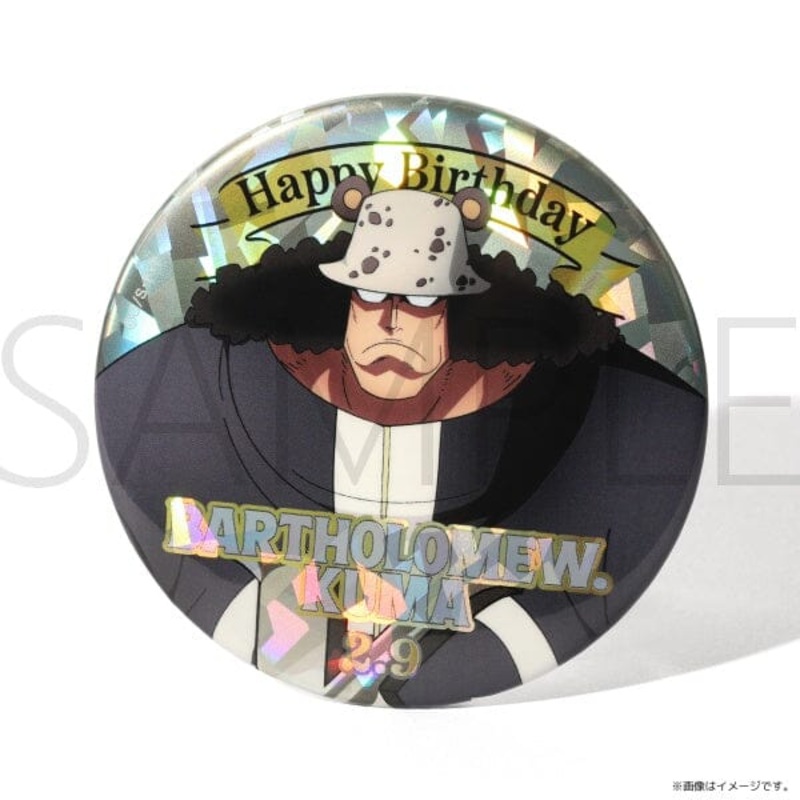 Bartholomew Kuma HBD (2.9) Initial Hologram Tin Badge - ONE PIECE