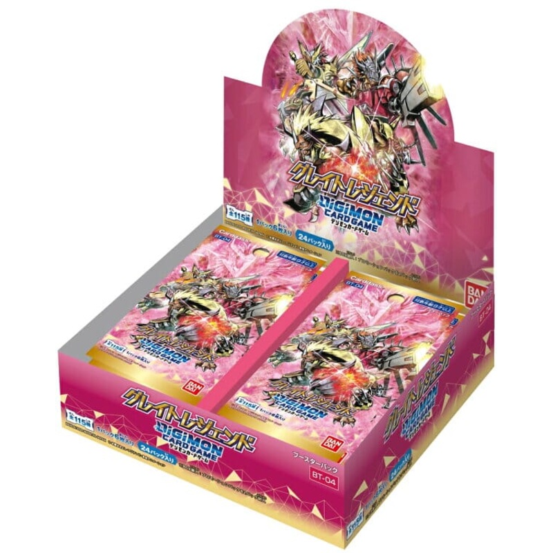 Booster BOX Digimon Great Legend (BT-04) - Digimon Card Game