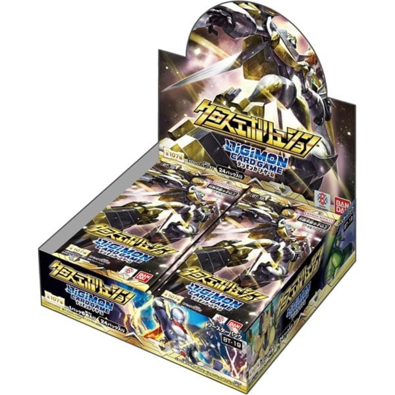 Booster BOX Digimon Xros Evolution (BT-19) - Digimon Card Game