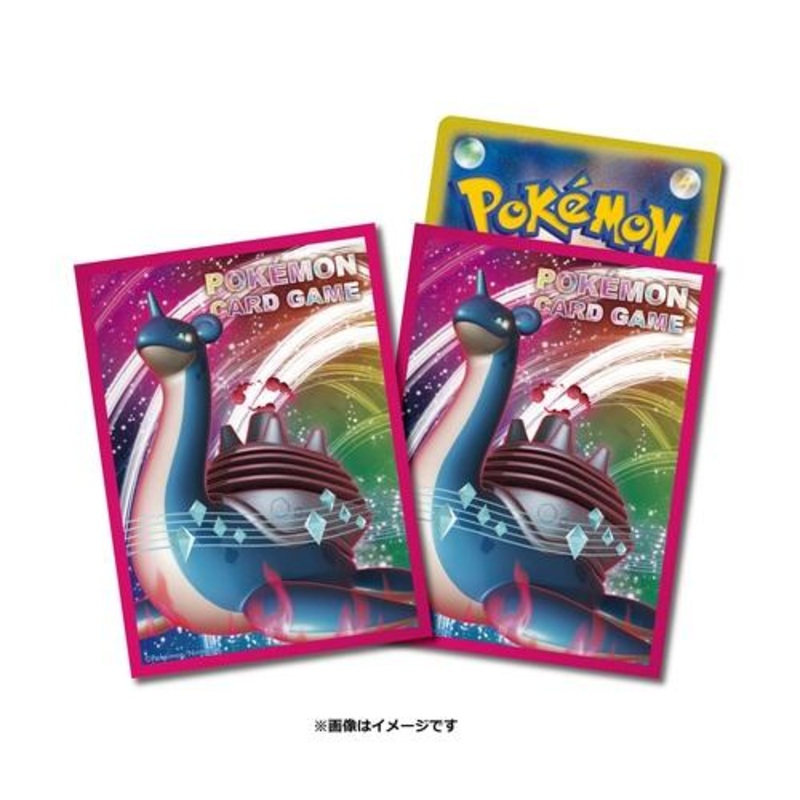 Card Sleeves Gigantamax Lapras
