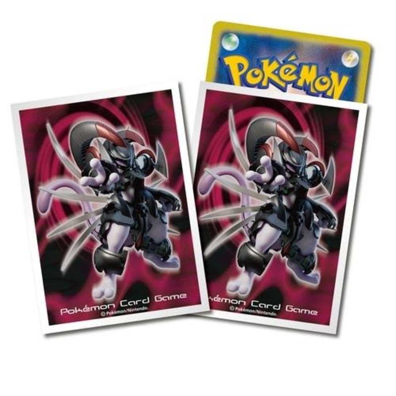 Card Sleeves Premium Matt Armored Mewtwo