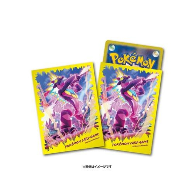 Card Sleeves Toxtricity