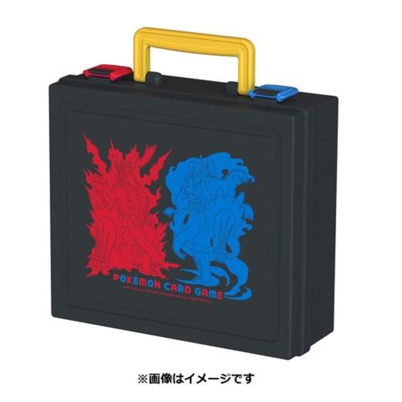 Carrying Case Gigantamax Urshifu
