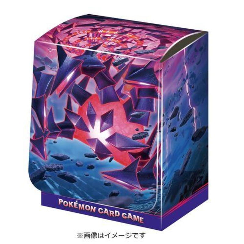 Deck Case Eternatus (Eternamax Form)