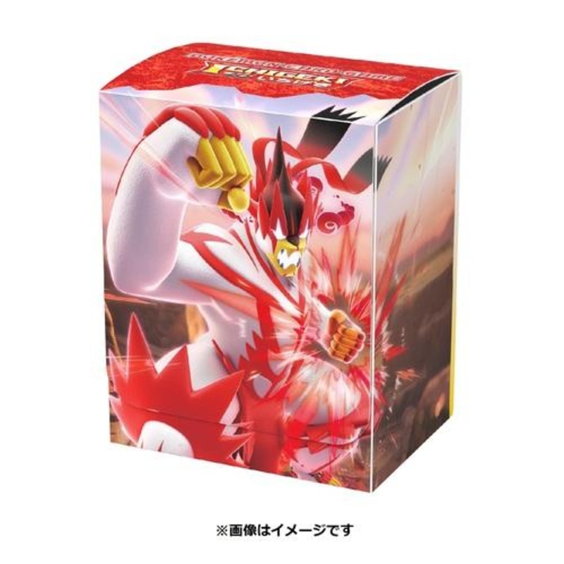 Deck Case Gigantamax Urshifu (Single Strike Style)